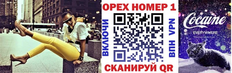 Cocaine Колумбийский  купить   hydra ONION  Сосновый Бор 
