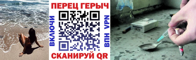 OMG онион  Сосновый Бор  ГЕРОИН Афган 