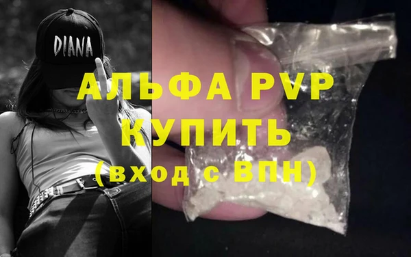твердый Аркадак