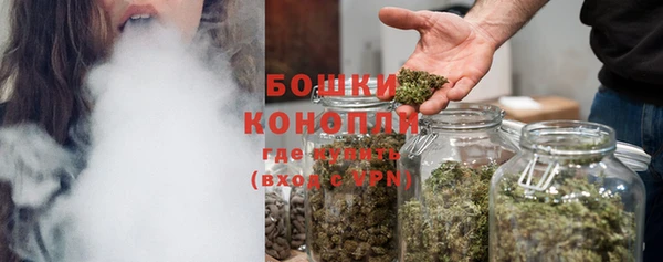 мефедрон VHQ Арсеньев