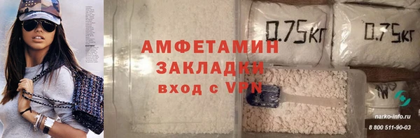 твердый Аркадак