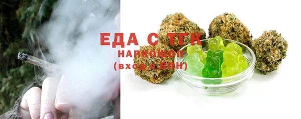 твердый Аркадак