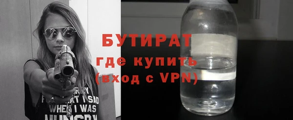 твердый Аркадак