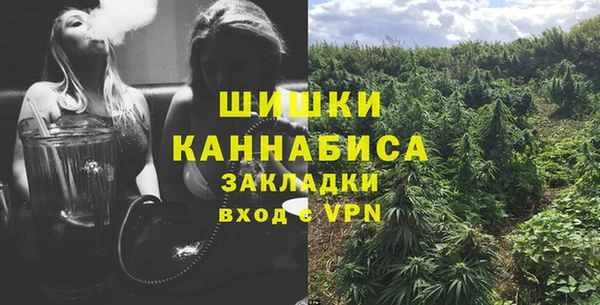 эйфоретик Армянск