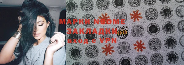 твердый Аркадак