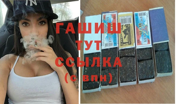 эйфоретик Армянск
