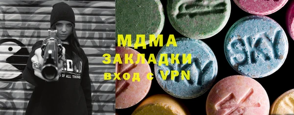 твердый Аркадак