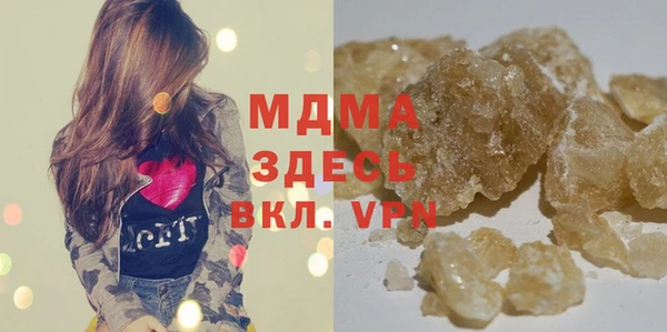 твердый Аркадак